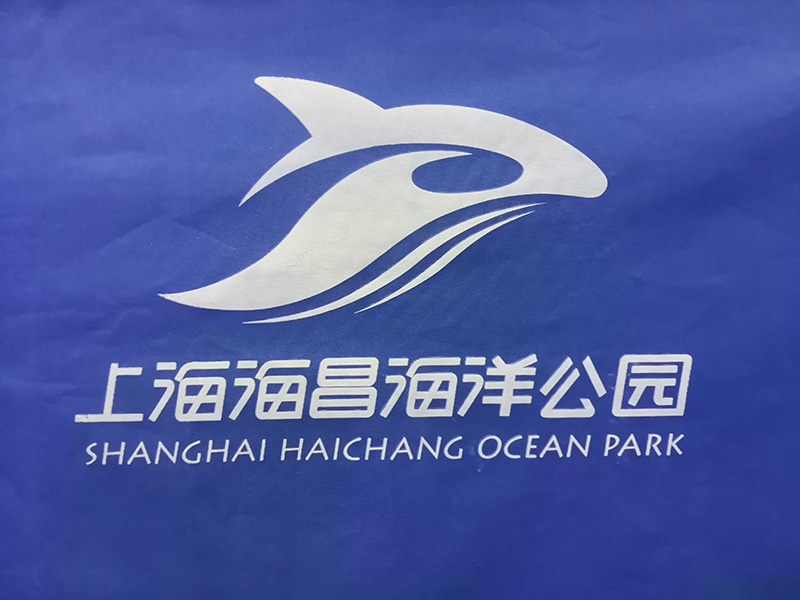 上海海昌极地海洋世界宝华压缩机投入使用