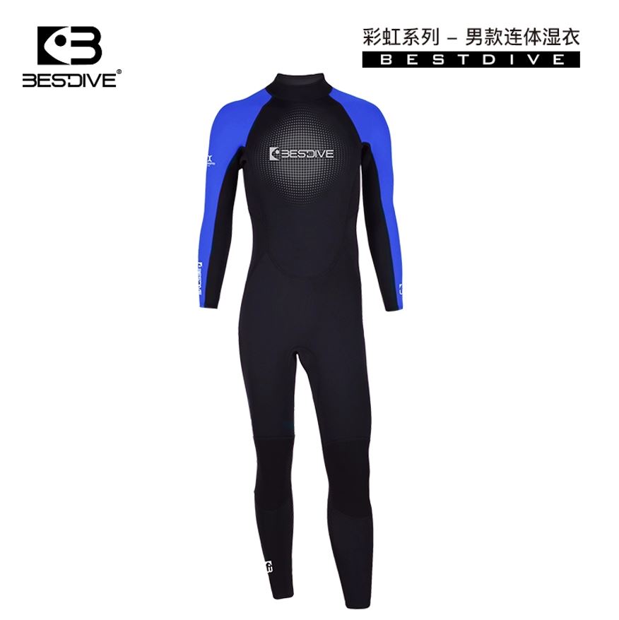 彩虹系列 3MM超弹长款连体潜水衣 水肺湿衣 BESTDIVE潜水服