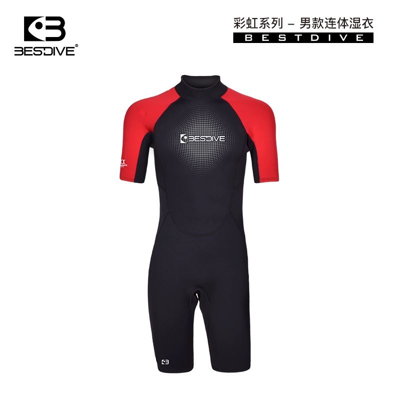 彩虹系列 3MM全超弹短款连体潜水衣 水肺湿衣 BESTDIVE潜水服