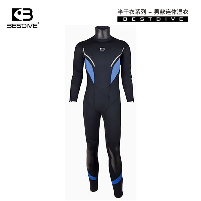 冰潜系列 6.5mm连体男式半干衣潜水服 BESTDIVE潜水服