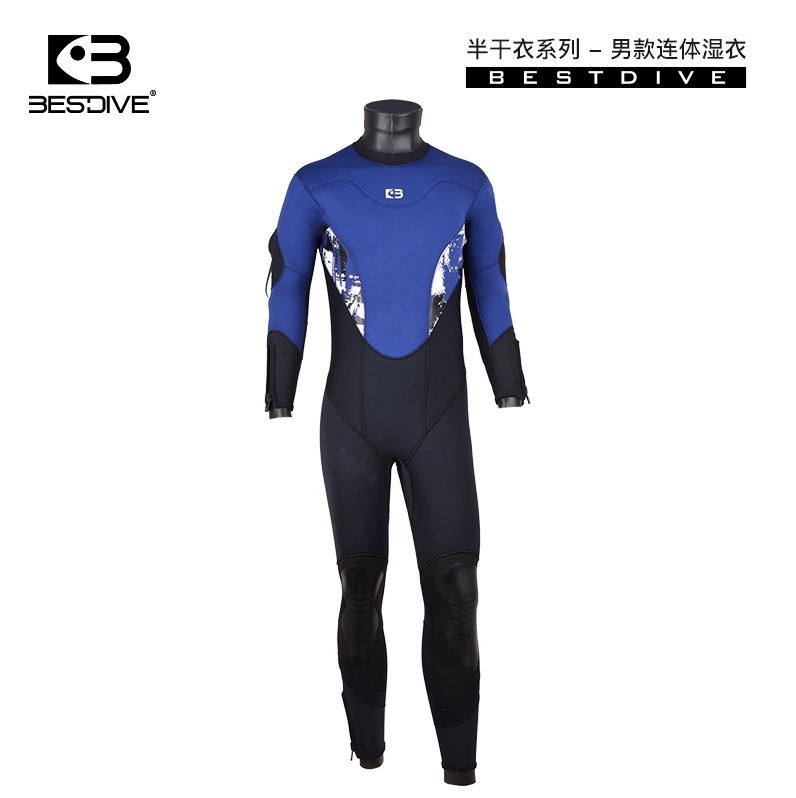 冰潜系列 6.5mm连体男式半干衣潜水服 BESTDIVE潜水服