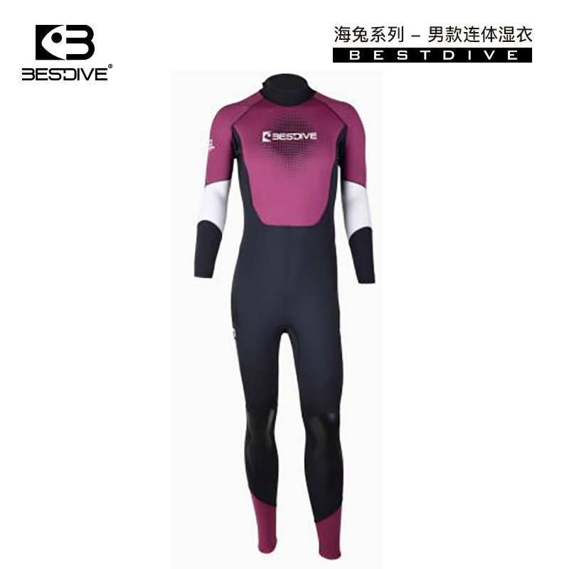 海兔系列 3.5mm男式超弹连体潜水服 BESTDIVE潜水服